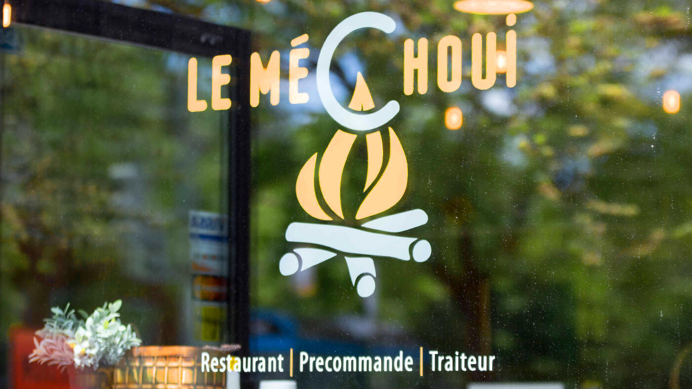 Logo sticker on a restaurant window